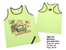 ��������� \"����������� � ��������\"							  