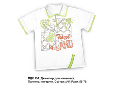 ��������� \"����������� � ��������\"							  