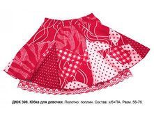 ��������� \"����\"							  