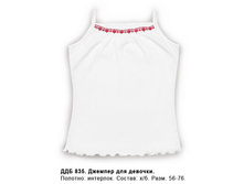 ��������� \"����\"							  