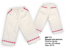 ��������� \"����\"							  