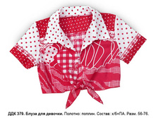 ��������� \"����\"							  