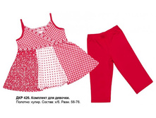 ��������� \"����\"							  