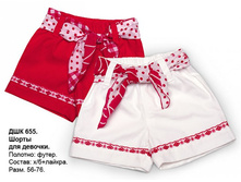 ��������� \"����\"							  