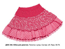 ��������� \"����\"							  