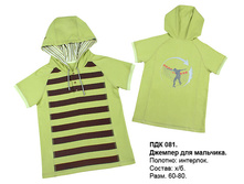 ��������� \"��������� ������\"							  