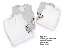 ��������� \"��������� ������\"							  