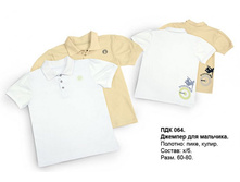 ��������� \"��������� ������\"							  