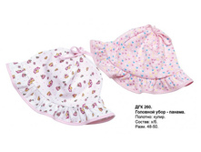 ��������� \"��������� ��������\"							  