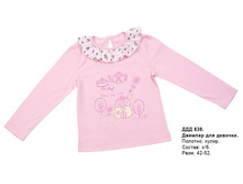 ��������� \"��������� ��������\"							  