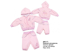 ��������� \"��������� ��������\"							  