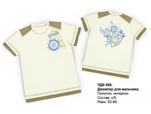 ��������� \"�������\"							  