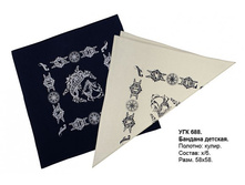 ��������� \"�������\"							  