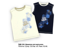 ��������� \"�������\"							  