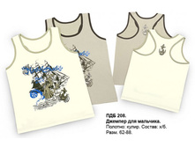 ��������� \"�������\"							  