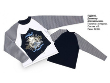 ��������� \"�������\"							  