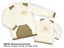 ��������� \"�������\"							  