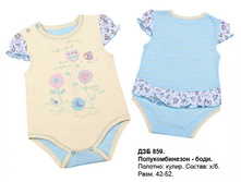 ��������� \"�������� ��������\"							  