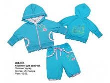 ��������� \"�������� ��������\"							  