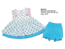 ��������� \"�������� ��������\"							  