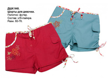 ��������� \"���������\"							  