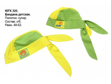 ��������� \"������� ������\"							  