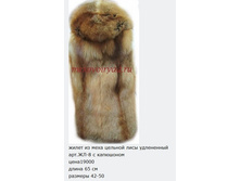 ����� �� ���� ������� ���  ���5%