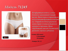 133,3 (������),166,8 (����������)