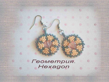 ��������� � ����������.jpg