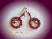 ������� � �������� ���������.jpg