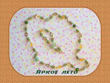 ����� ����.jpg