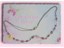 ������ ����.jpg