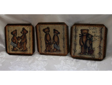 ����� \"������� �����\"