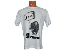 ����� ��������  � �����. 130�.