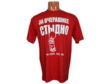 �� ��������� ������.130�