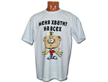 ���� ������ �� ����!.130�