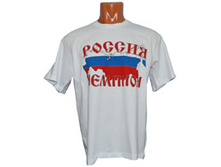 ������- �������.jpg