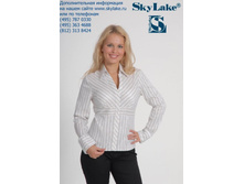 NO-530_��� 40-50  ���� 500���