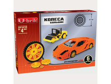 ����������� ���*��� ����*��� 6 ������� (��� ����� �� 4 ���)