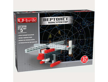 ����������� ����*���� 37 ������� (��� ����� �� 5 ���)