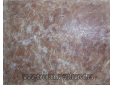 ���������� �����