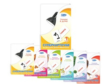 140� ����� ��������. �������� �� ��������