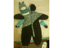 �����  86 330 ��. �/� ���� ���� � �������� ���������. ����� 0. 2500