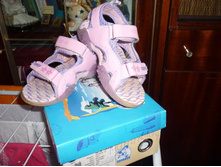 ������� ������� �������� �. 27