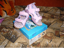 ������� ������� �������� �. 27 