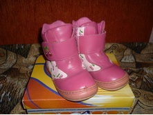 ������� ��������� ����� �. 26