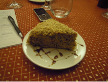 ������� �������