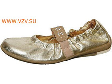 �������: 799/14