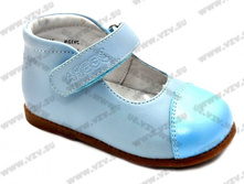 �������: 2932/6