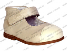 �������: 2934/8